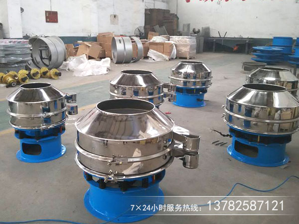 把廠家利潤壓得幾乎無還想買到高質量旋振篩嗎？