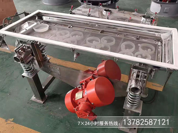 堅果中的除雜清除用什么篩分機？多少錢？